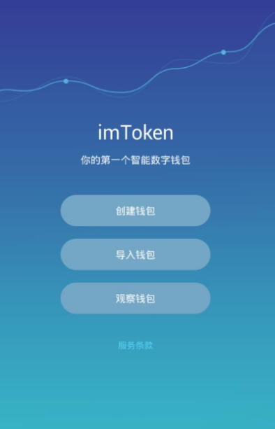 about Image